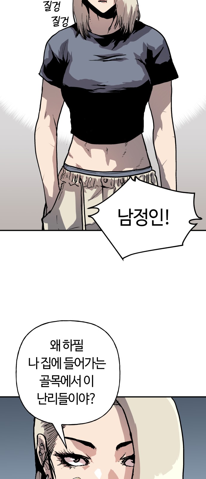 10 페이지