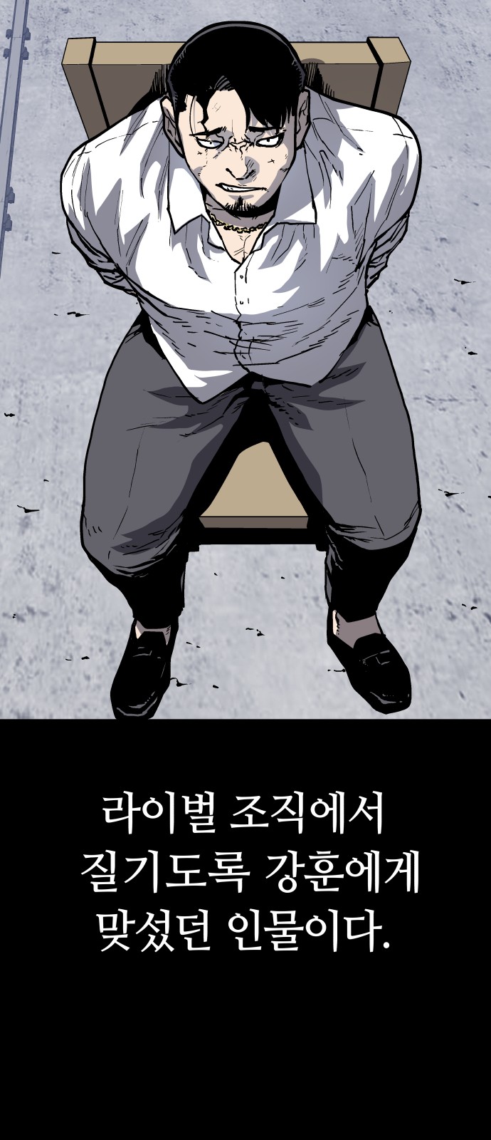 23 페이지