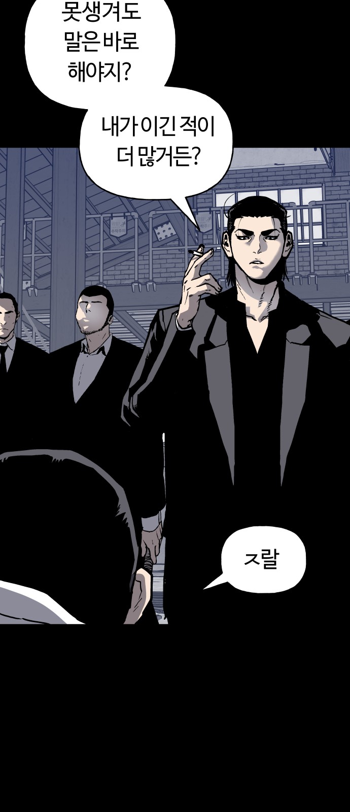 27 페이지