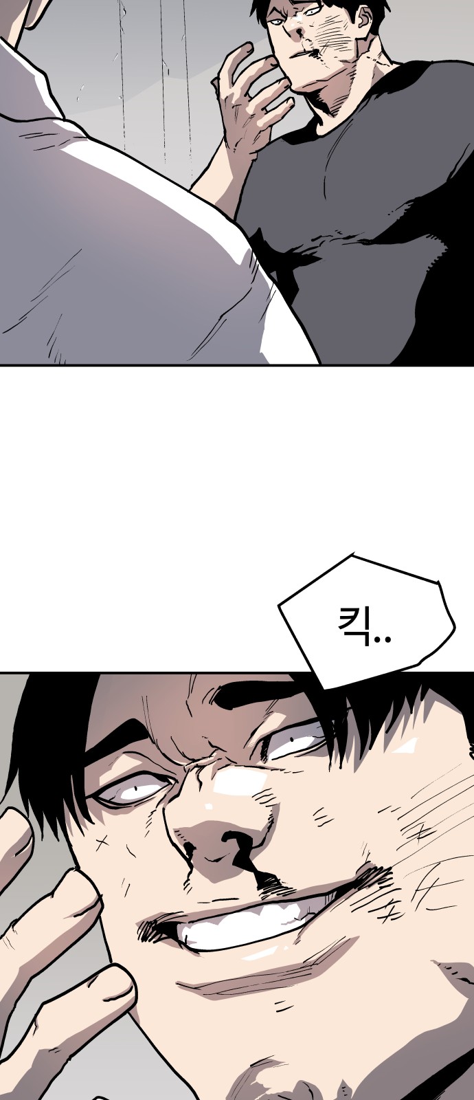 62 페이지