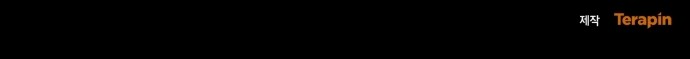 93 페이지