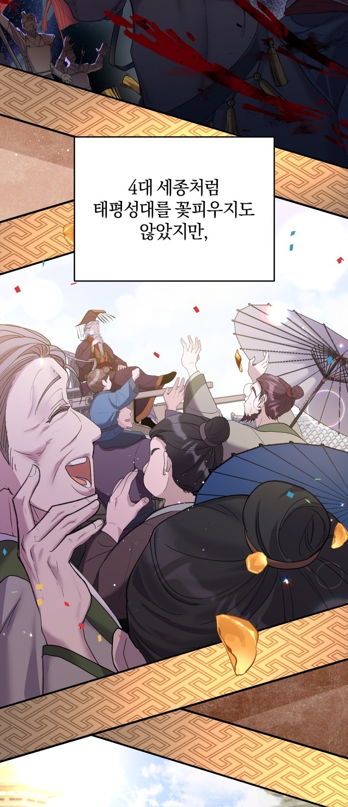 17 페이지