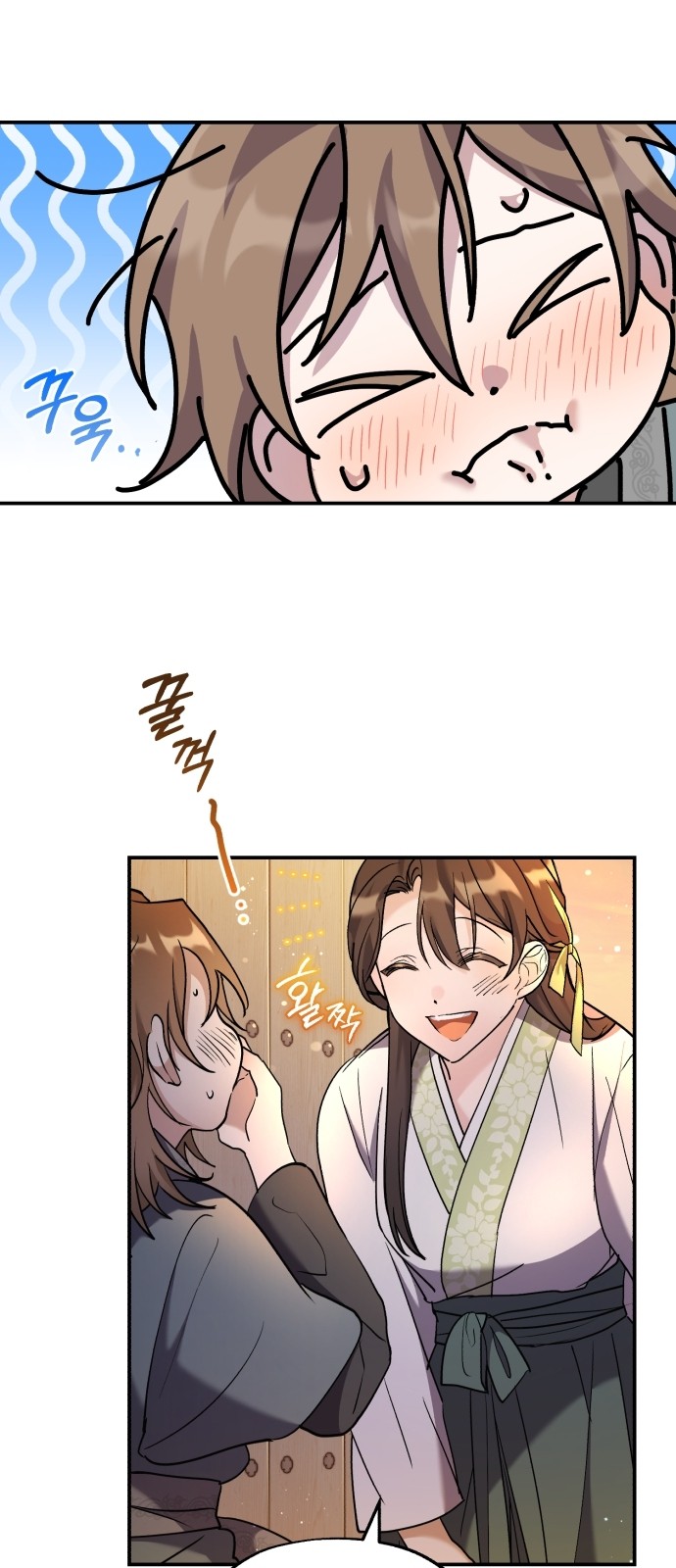 72 페이지