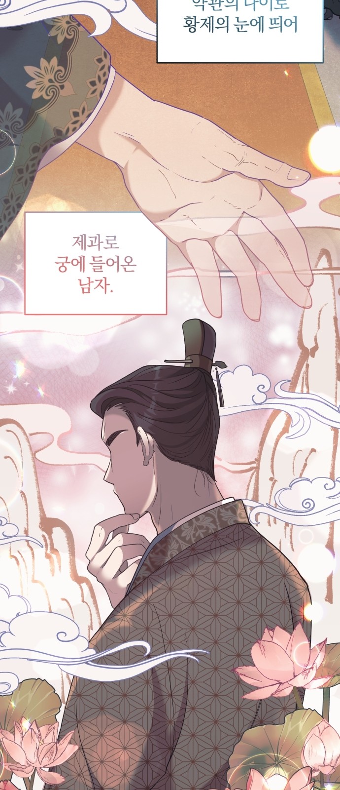 52 페이지