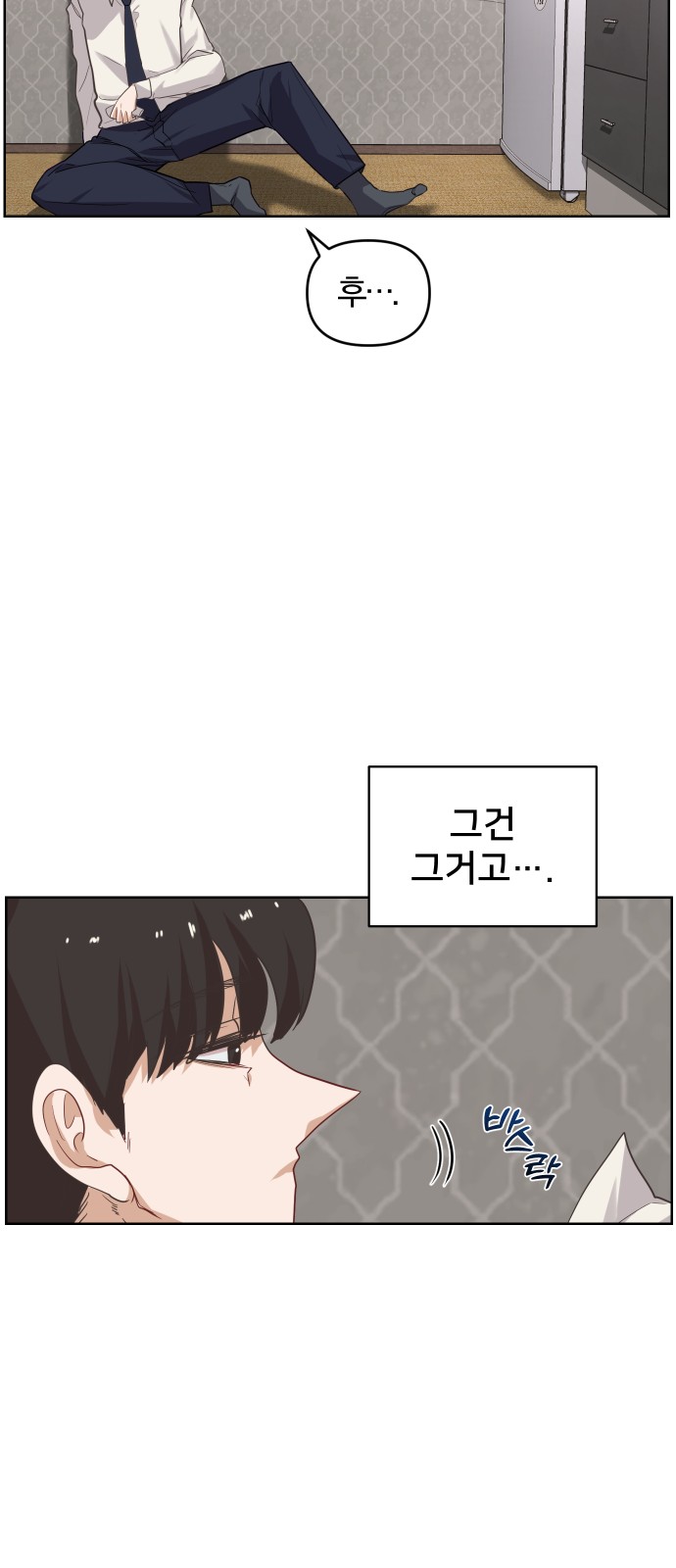 10 페이지