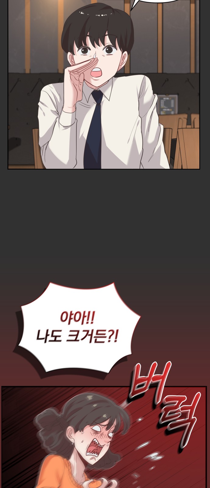 19 페이지
