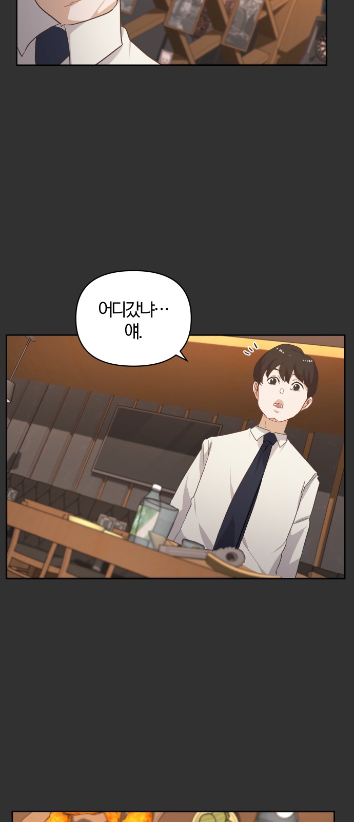 47 페이지
