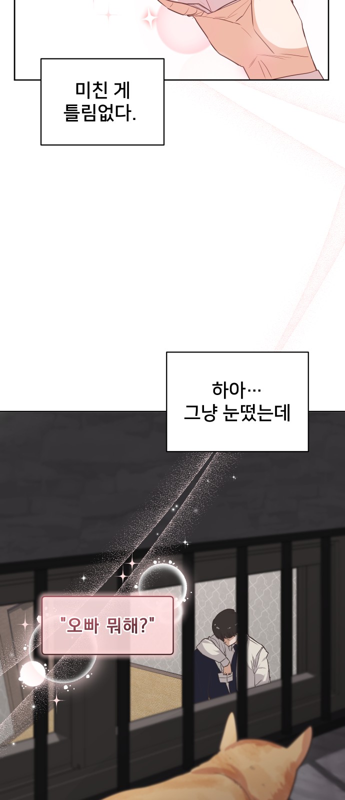10 페이지
