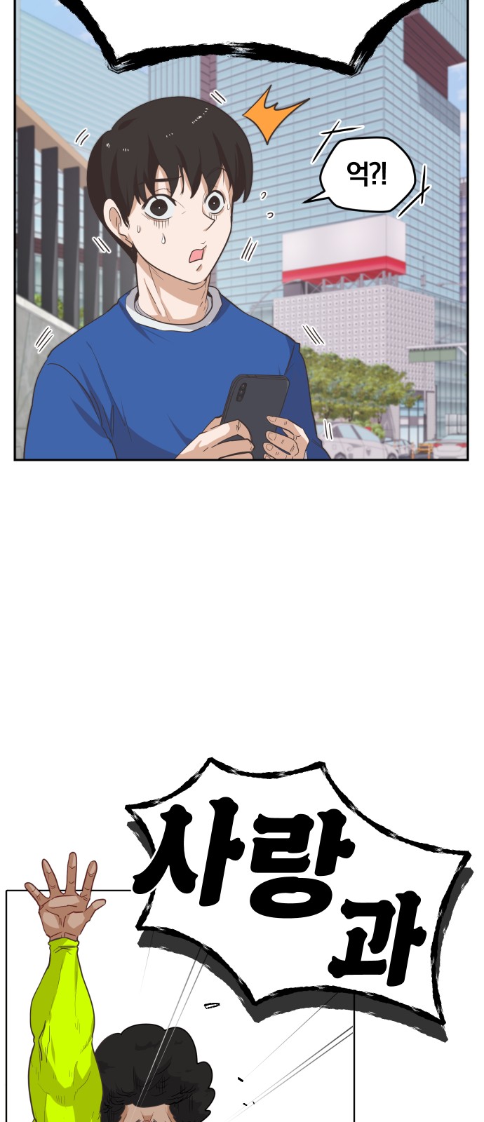 15 페이지