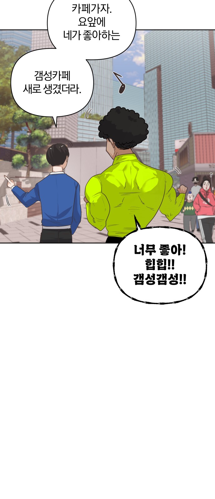 22 페이지