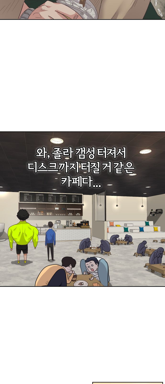 24 페이지