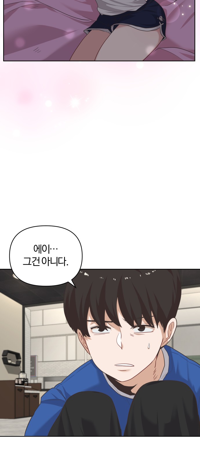 40 페이지