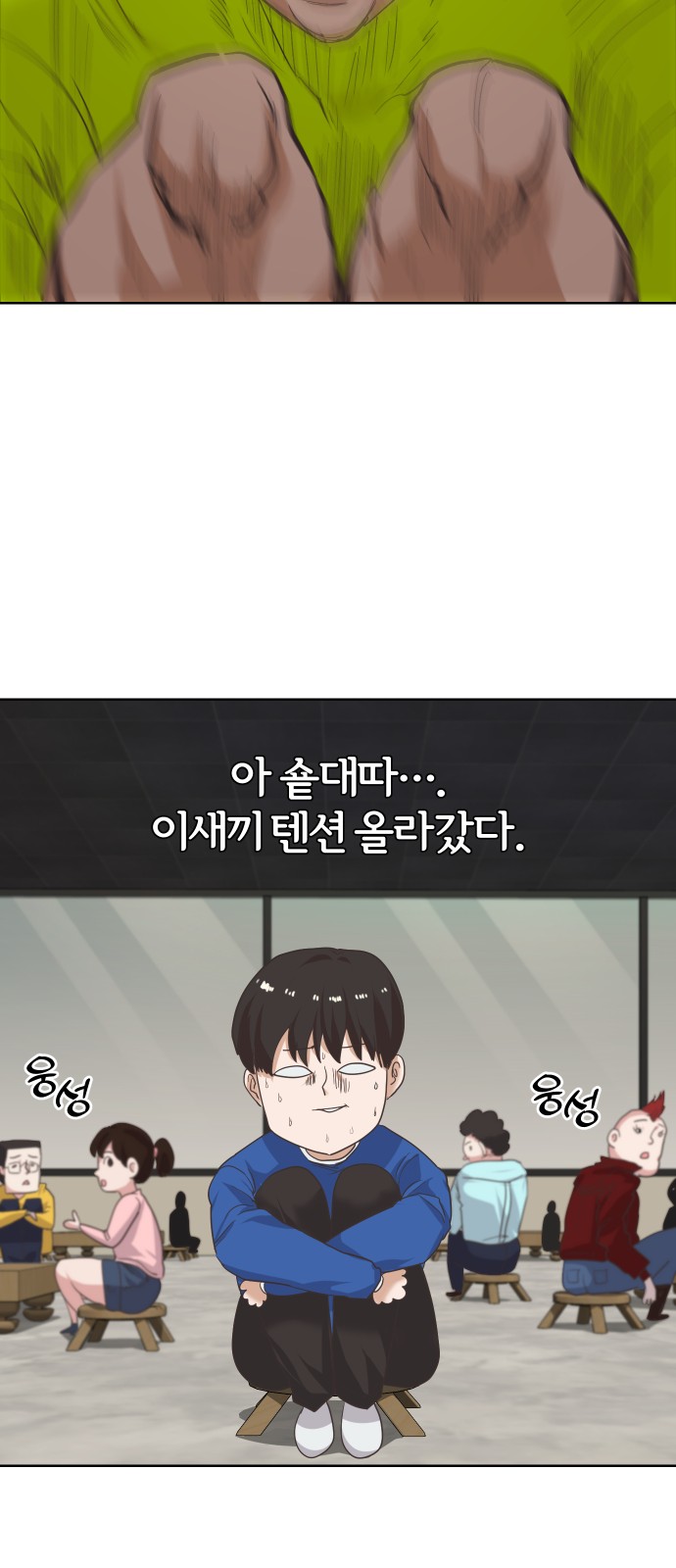 45 페이지