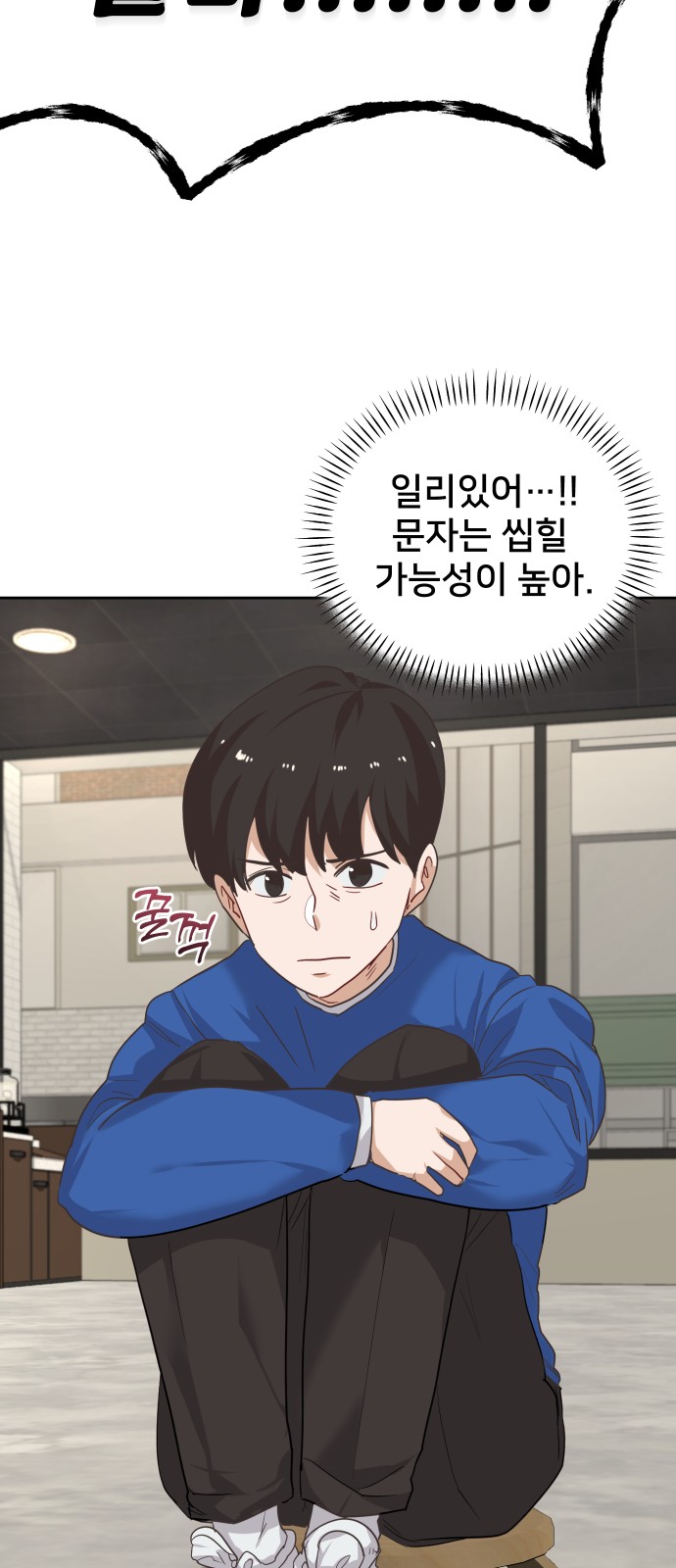 50 페이지