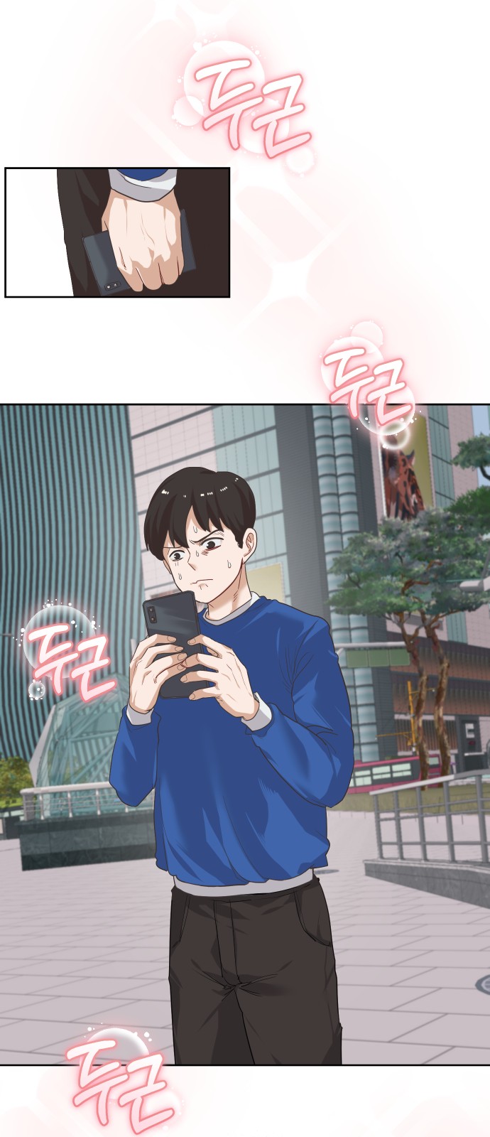 60 페이지
