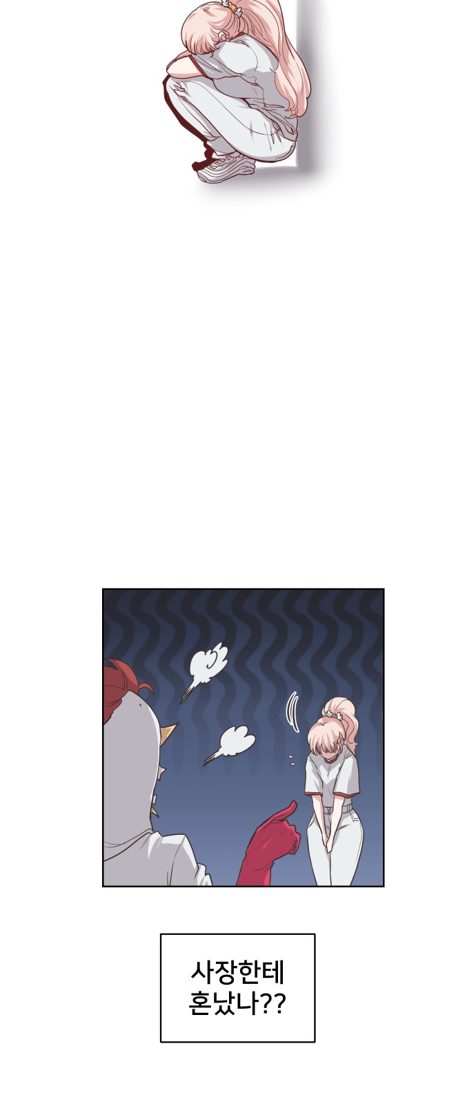 3 페이지