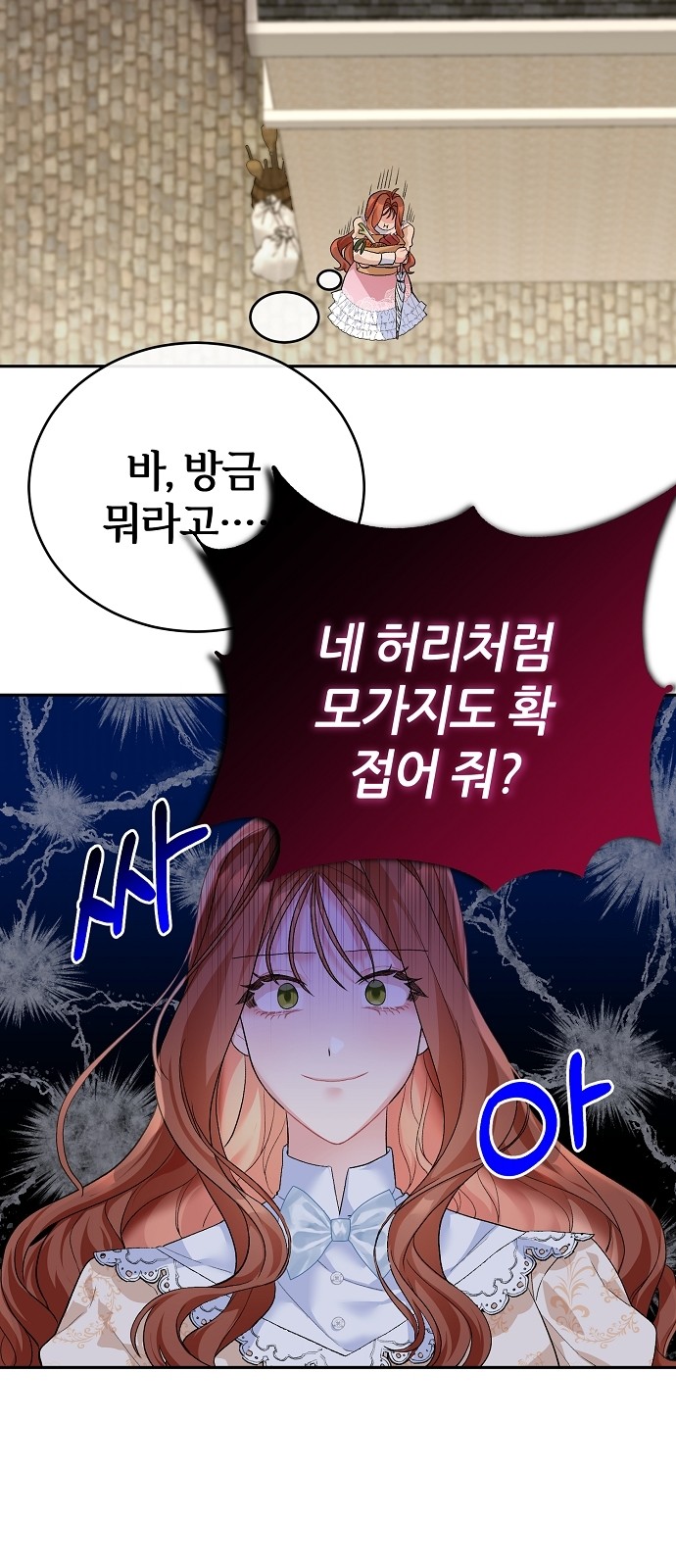 39 페이지
