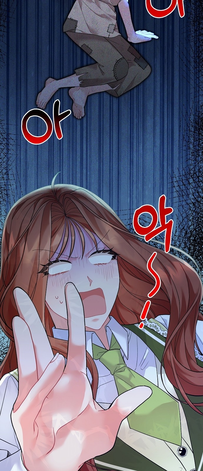 30 페이지