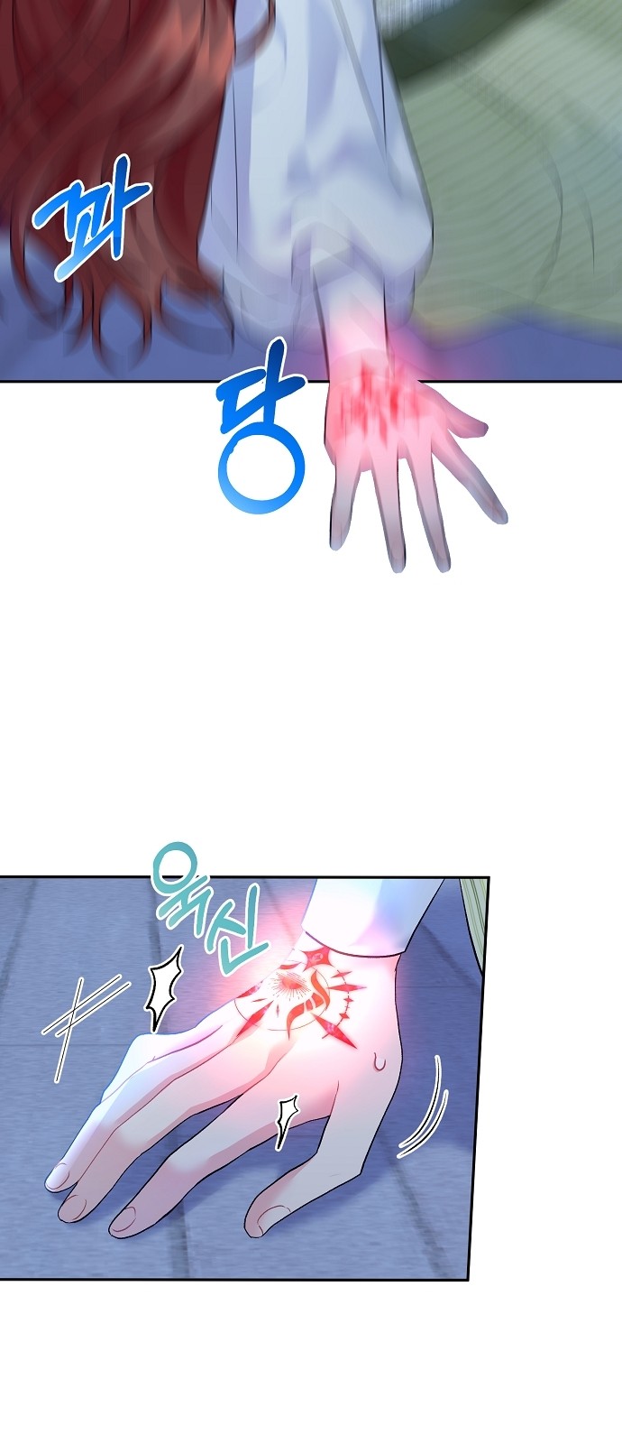 48 페이지