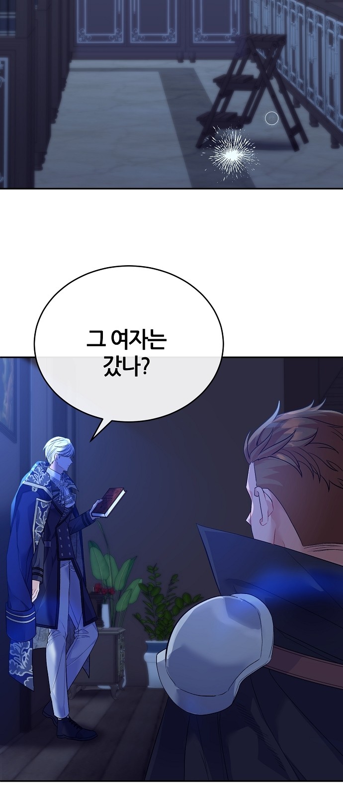 62 페이지