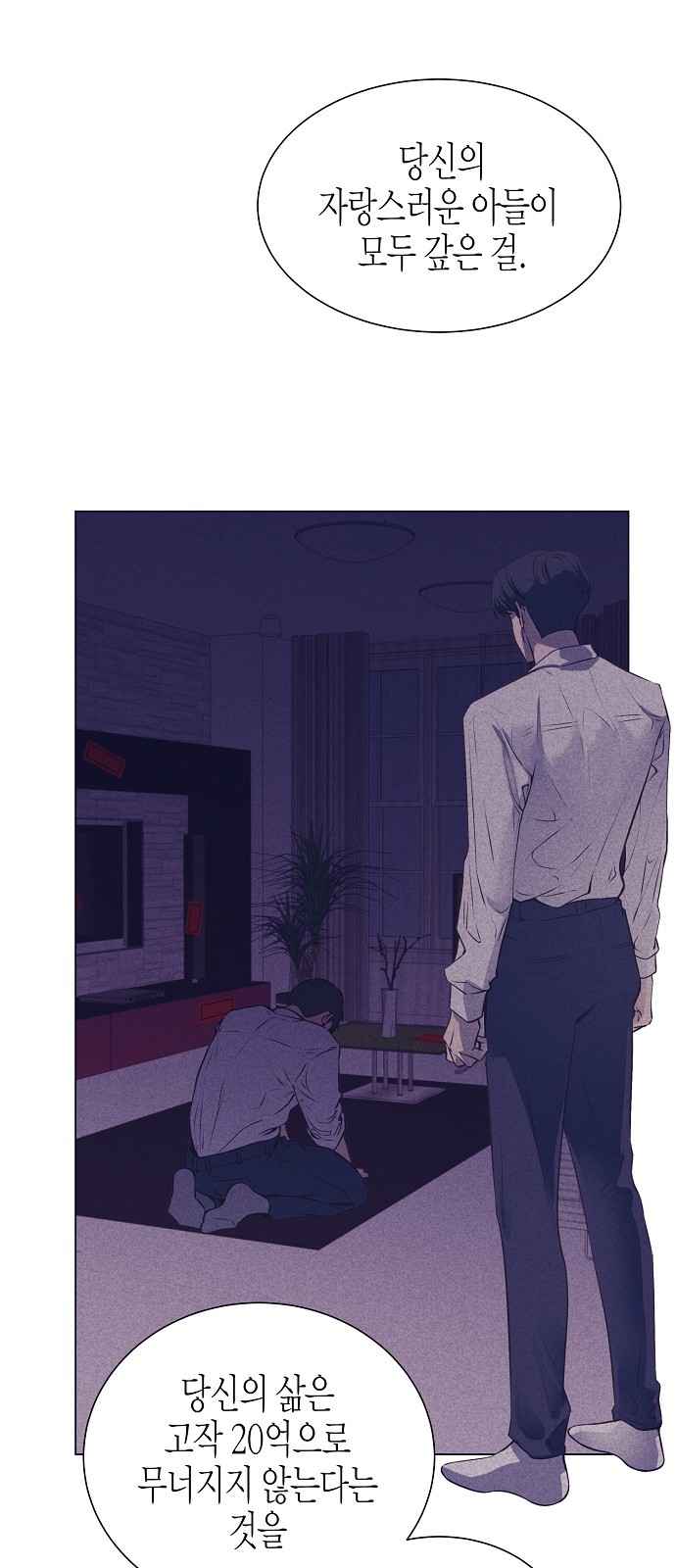 32 페이지
