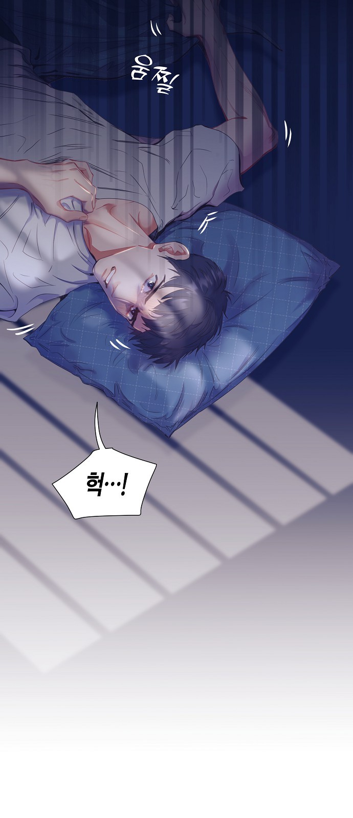 44 페이지