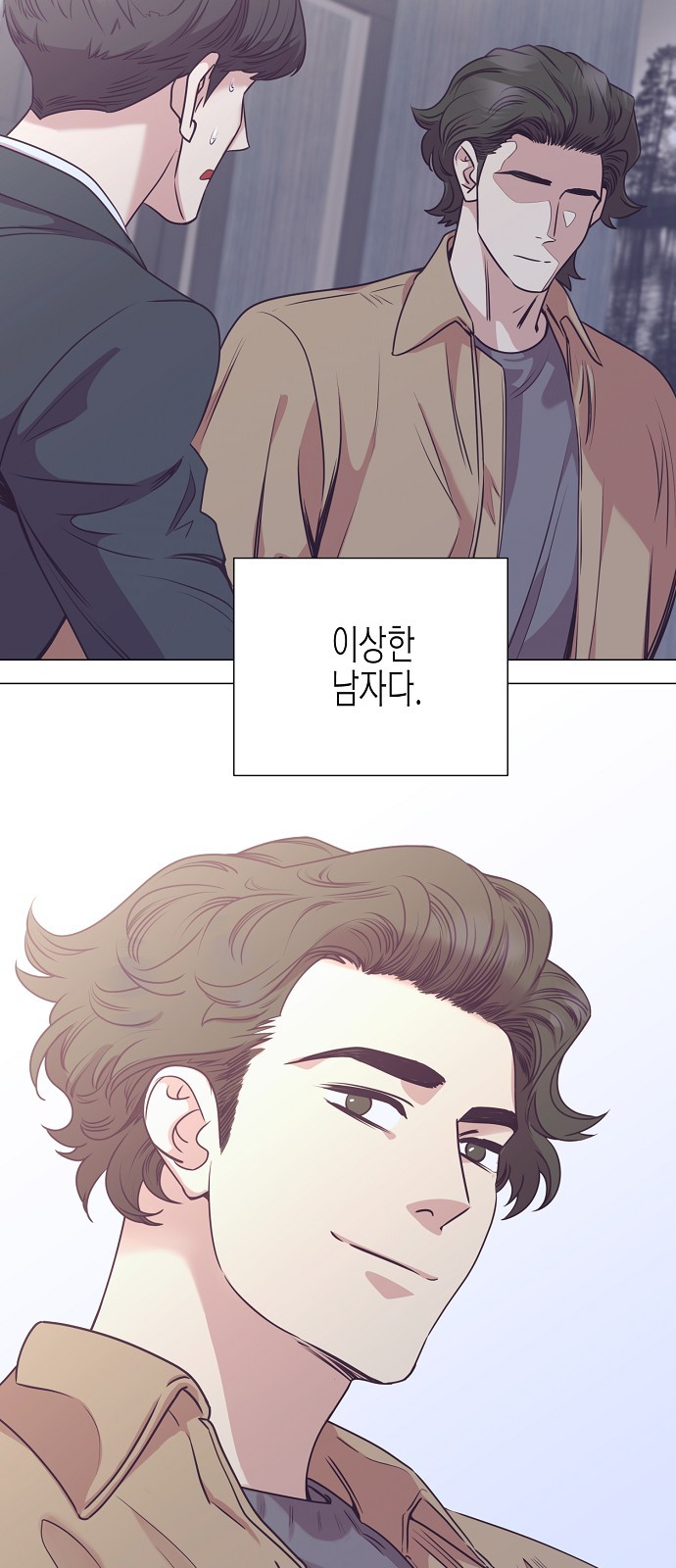 27 페이지