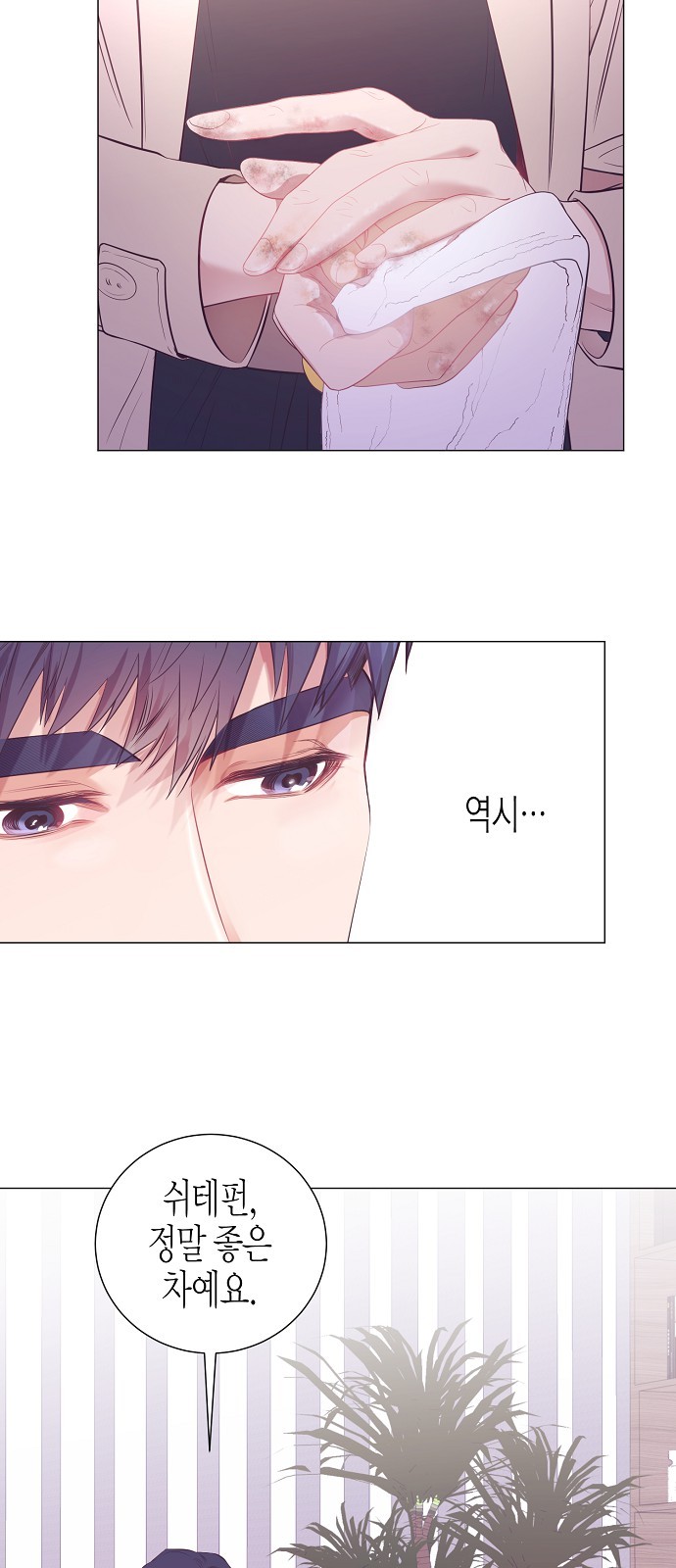 45 페이지