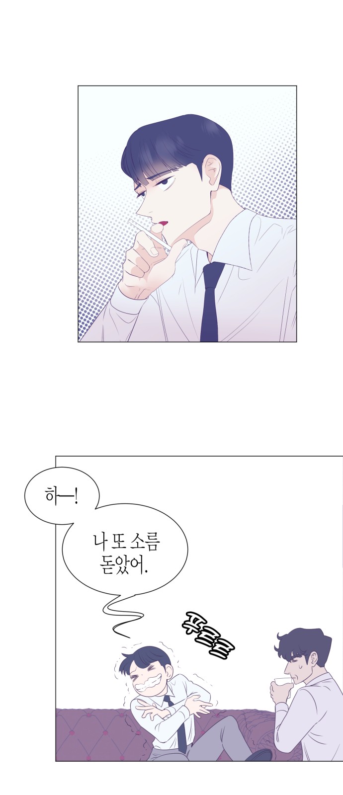 32 페이지