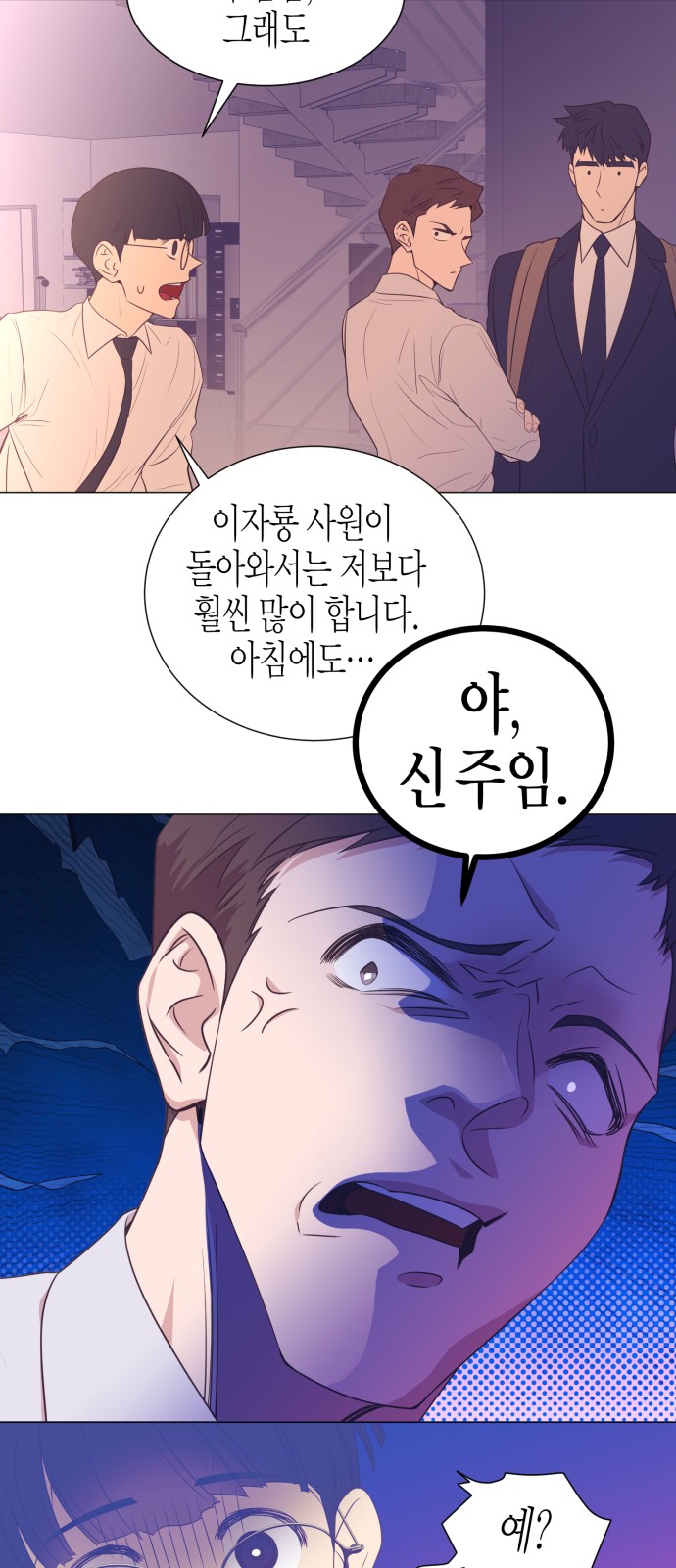 45 페이지