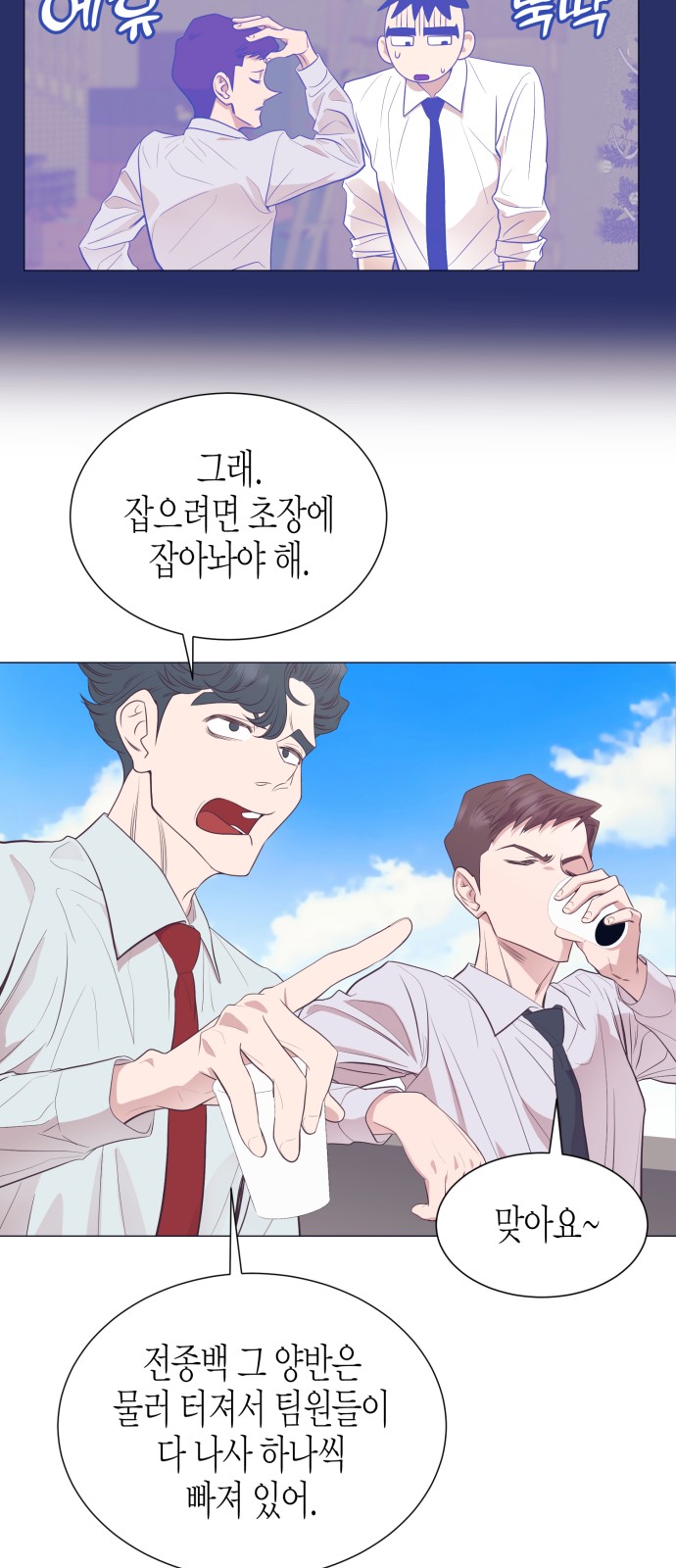 9 페이지