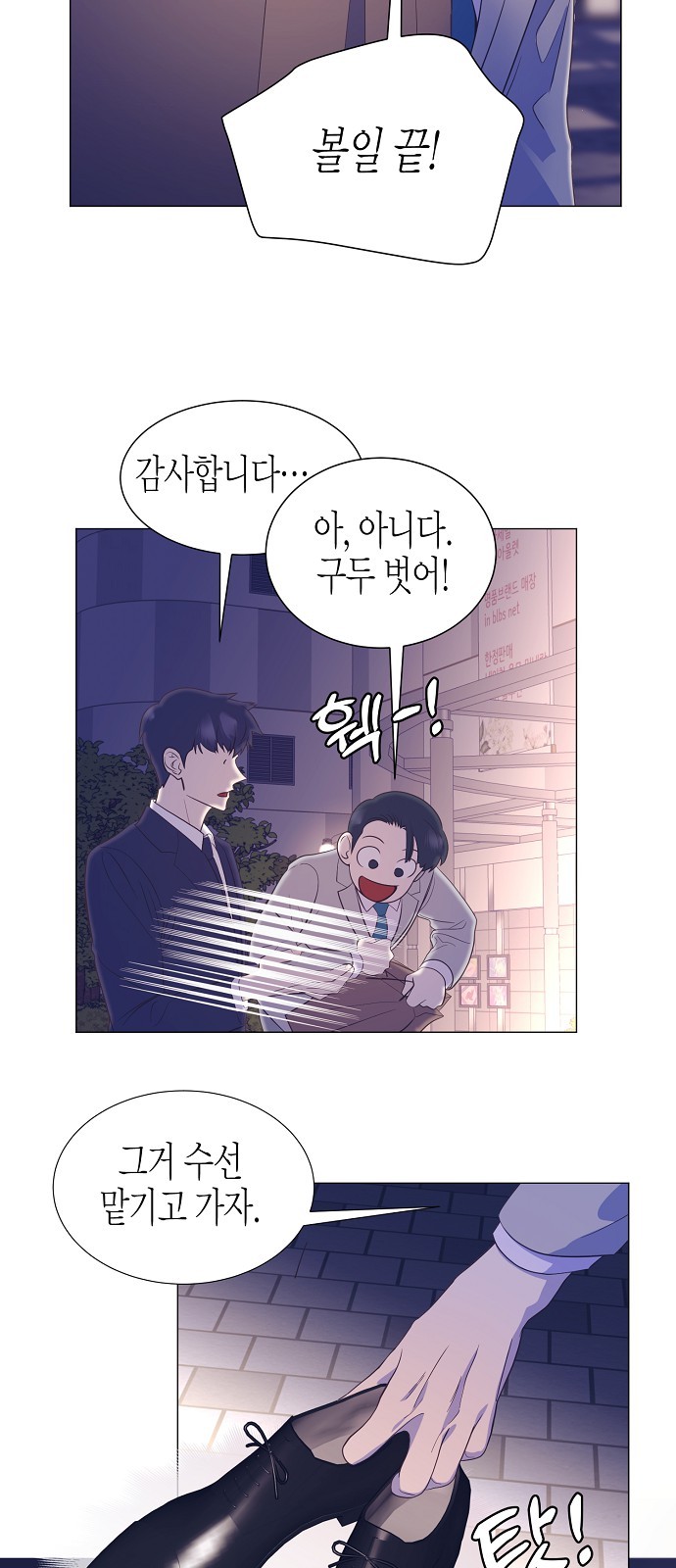 27 페이지