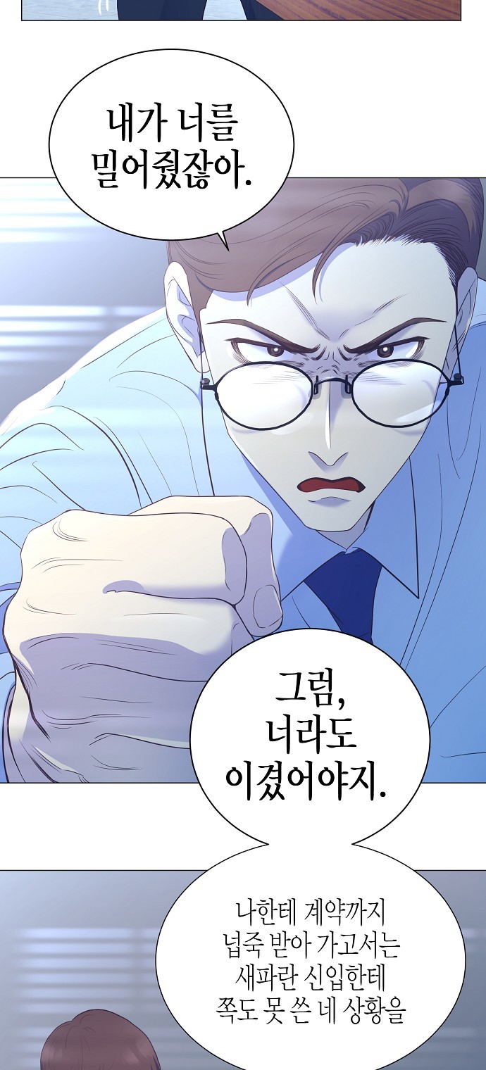 42 페이지