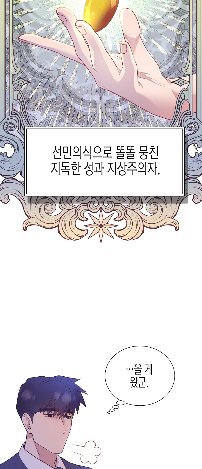 57 페이지