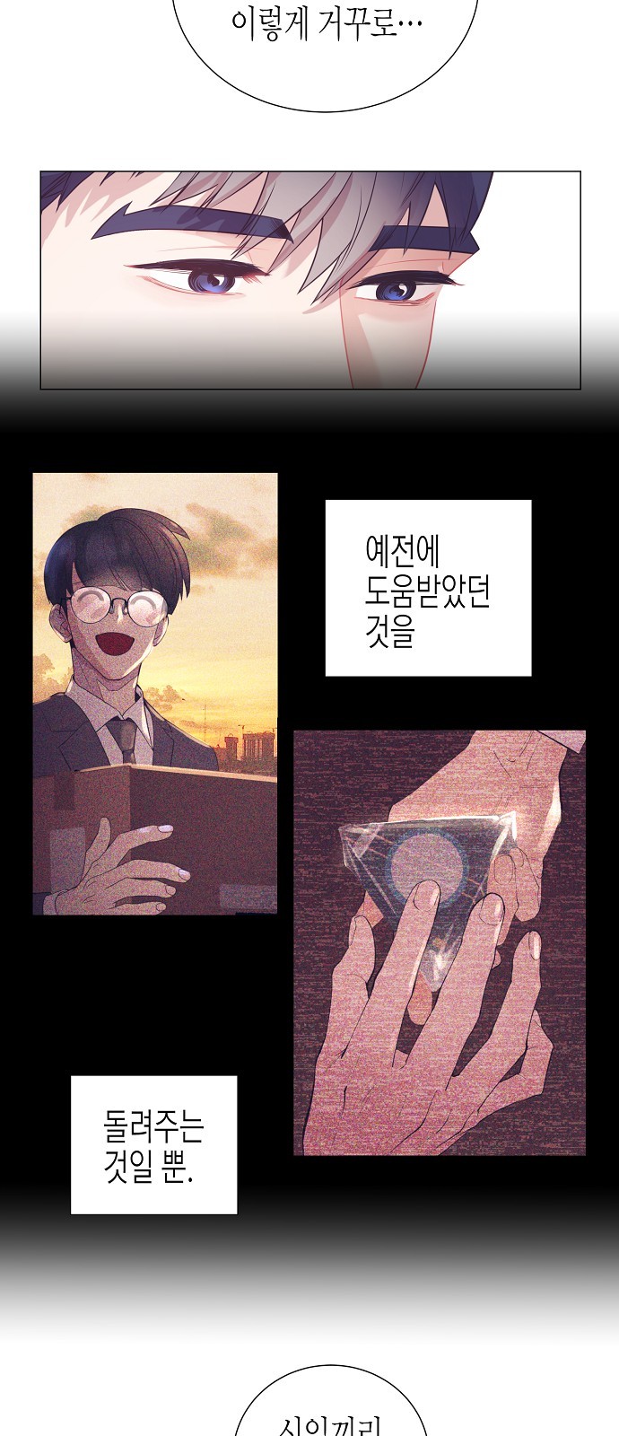 45 페이지