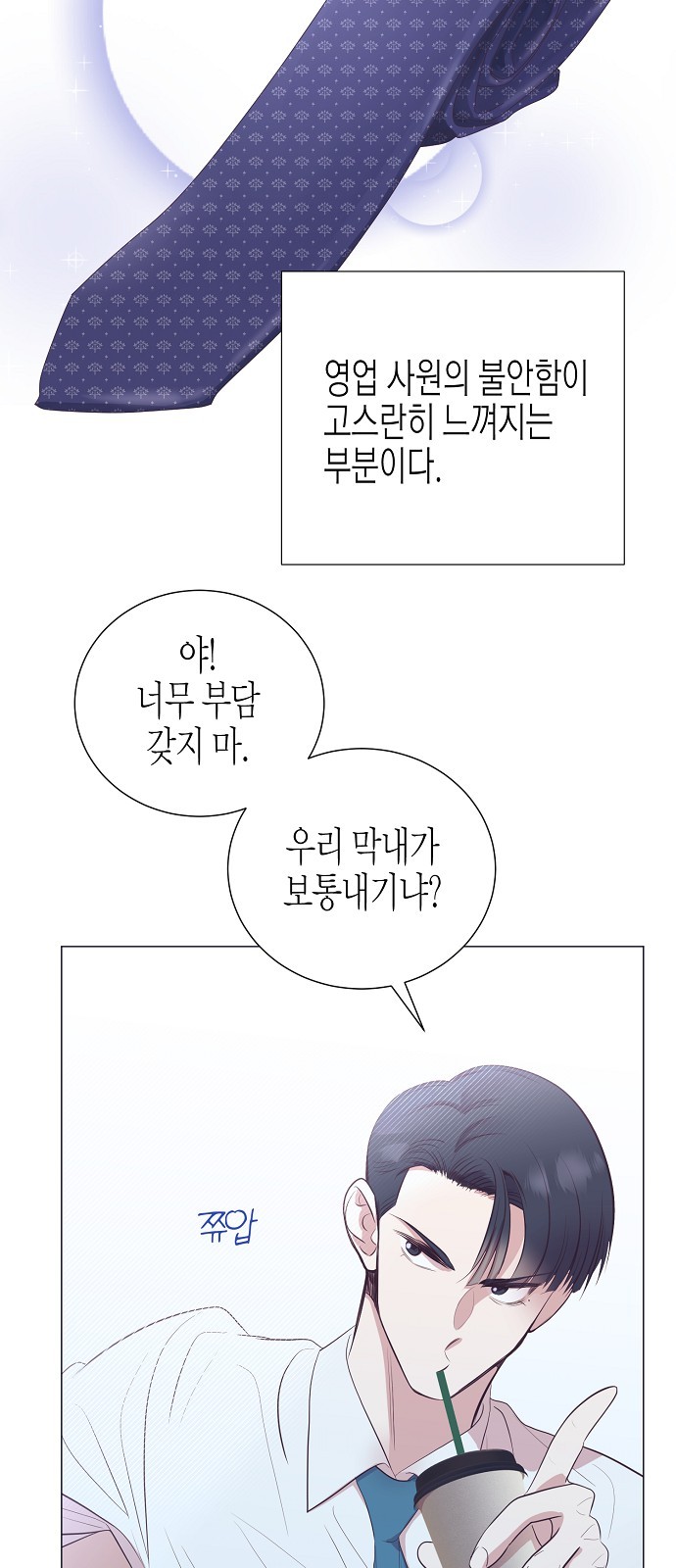 11 페이지