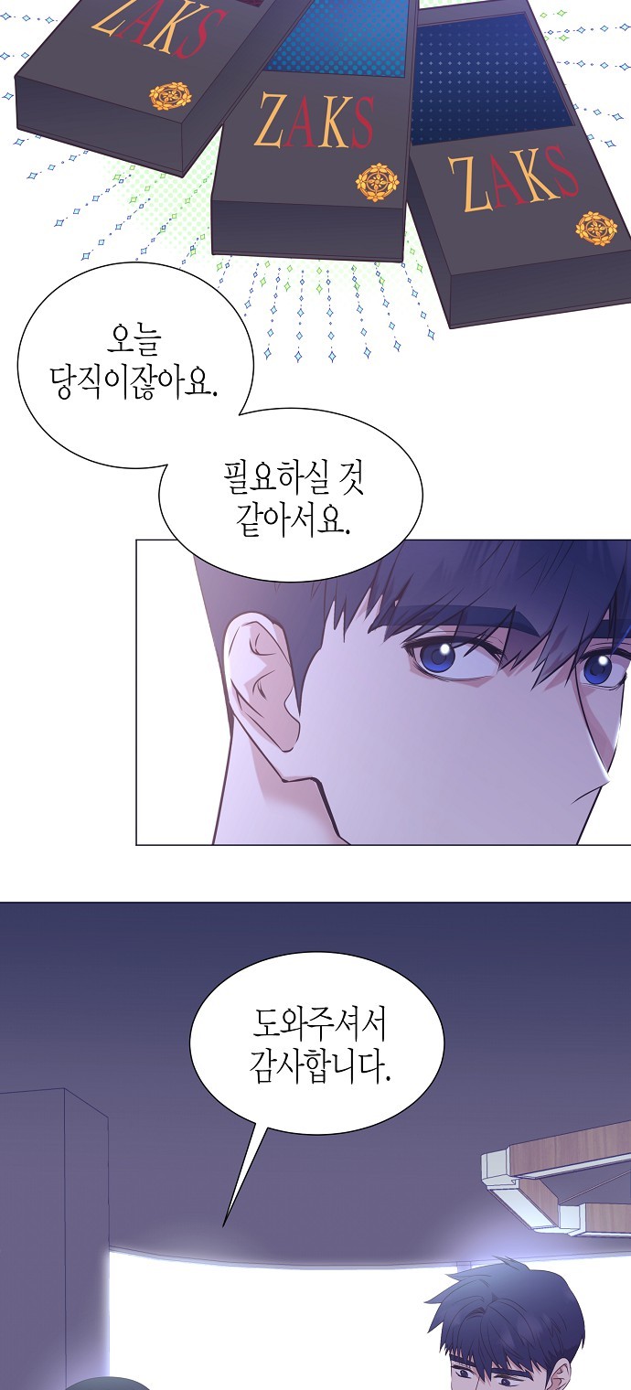 40 페이지