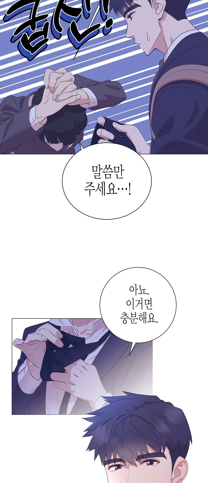 45 페이지