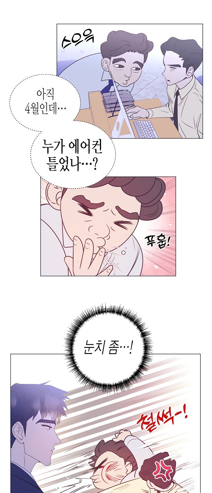 45 페이지