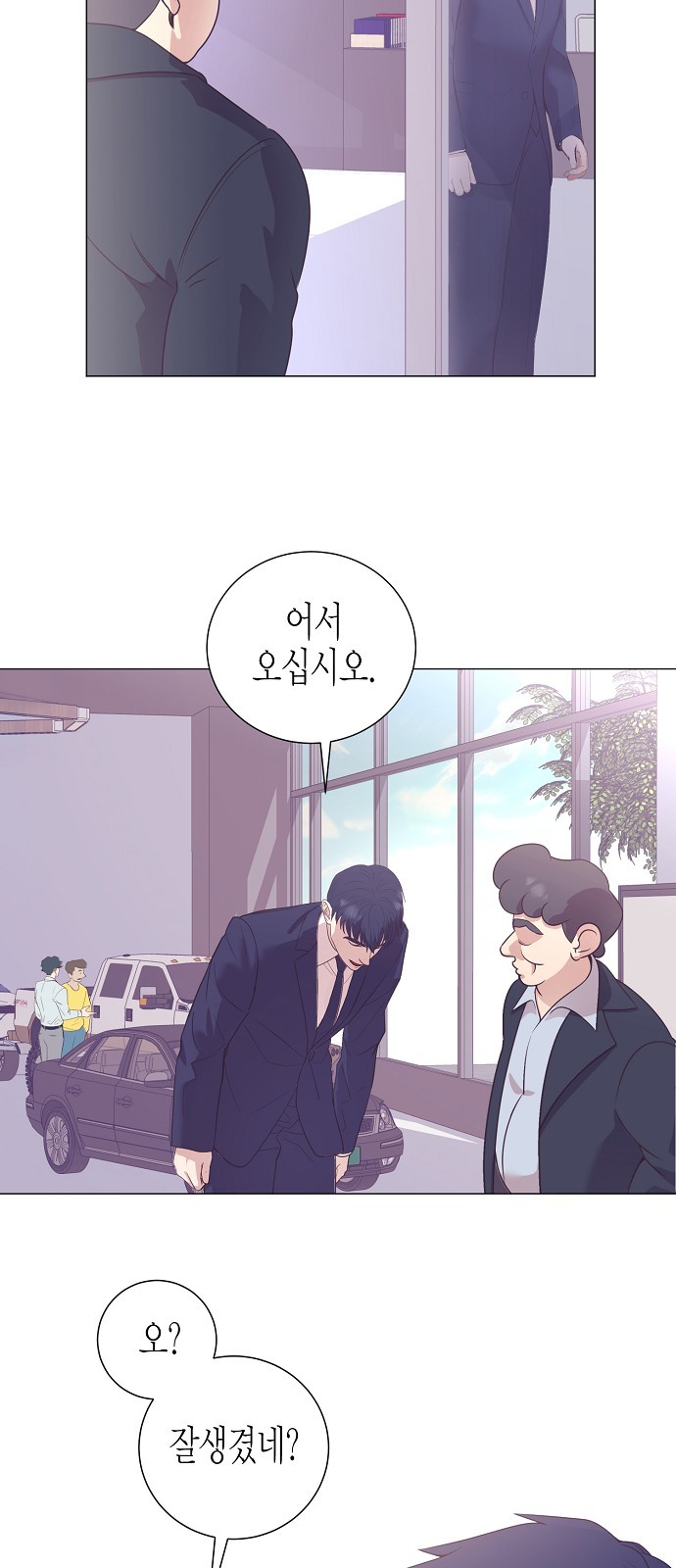5 페이지