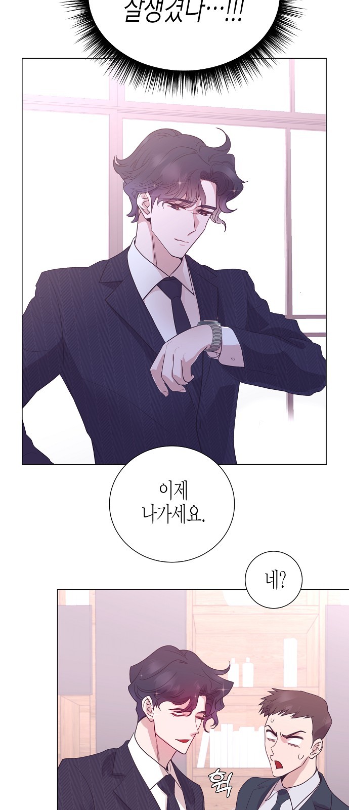 17 페이지