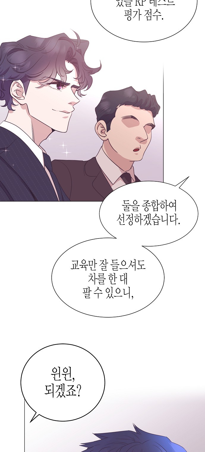 40 페이지