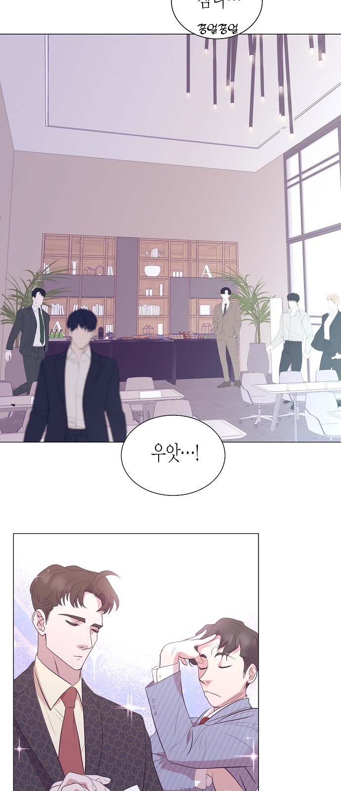 9 페이지