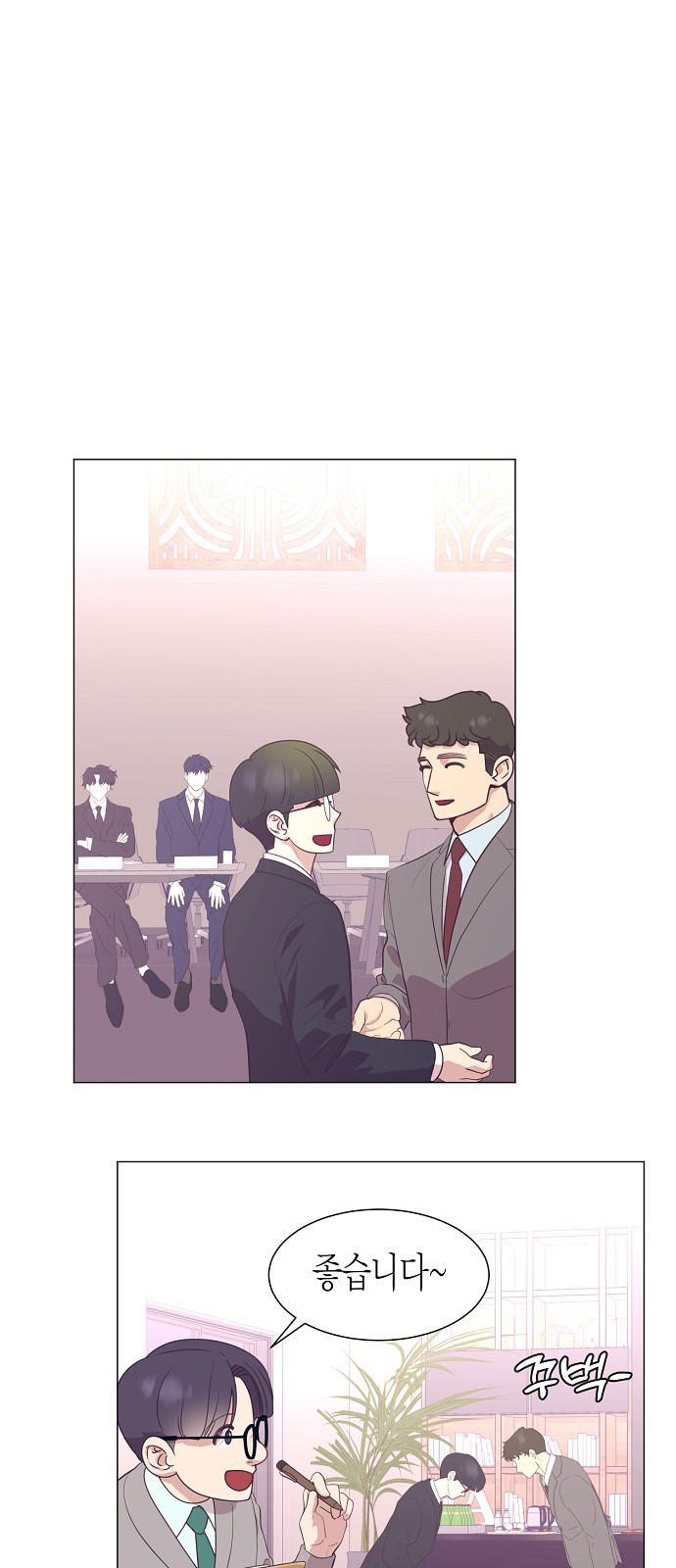 35 페이지