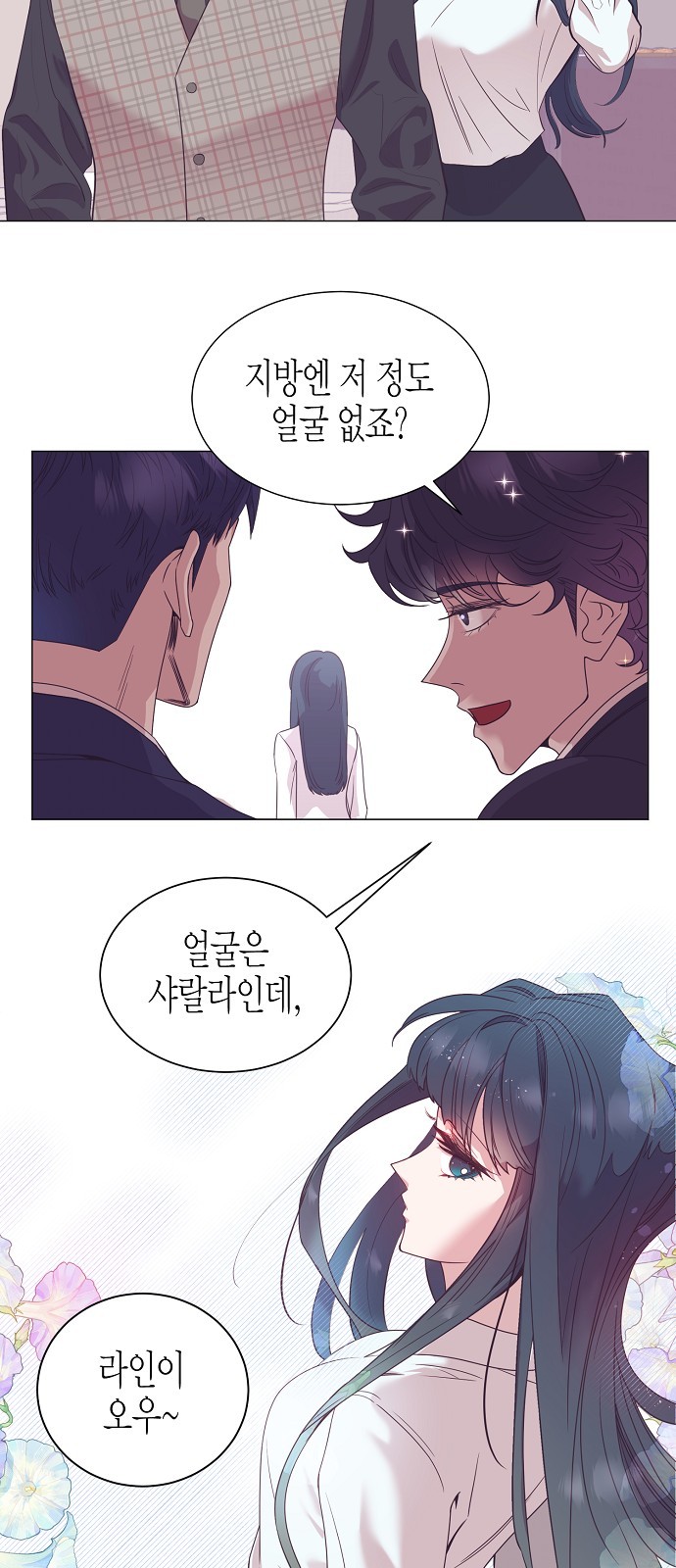 37 페이지