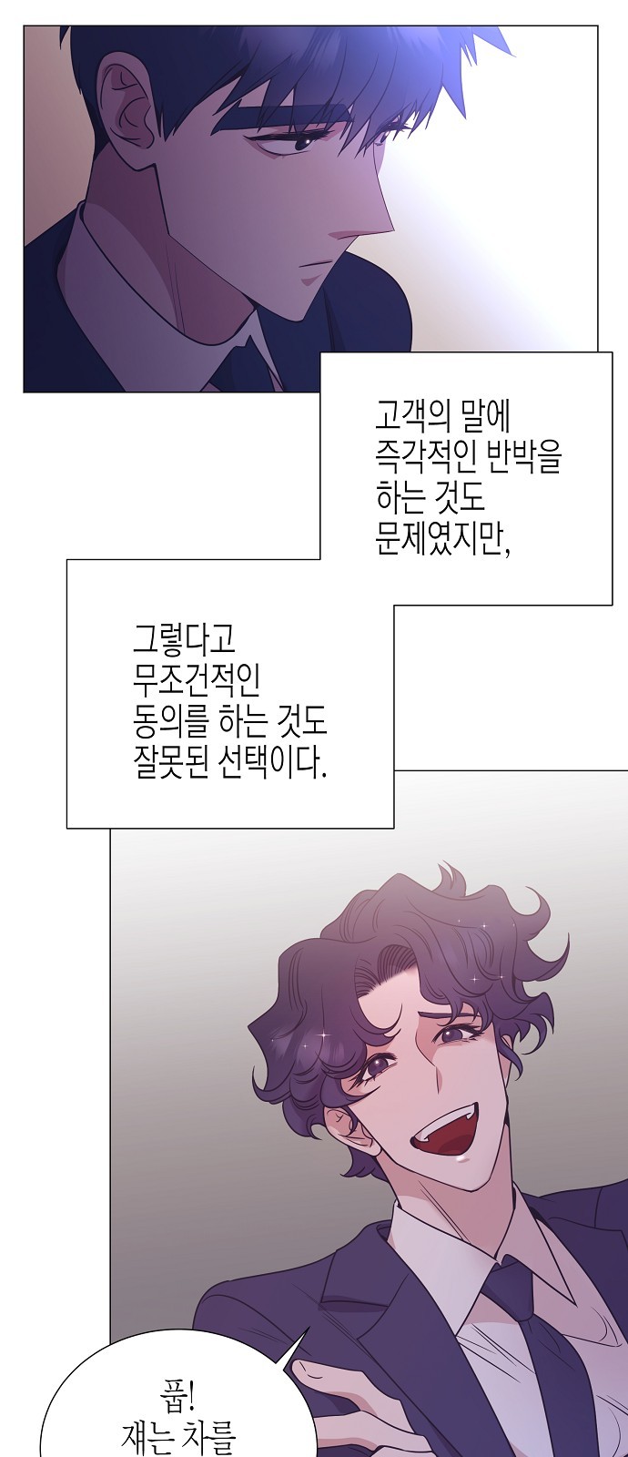 45 페이지