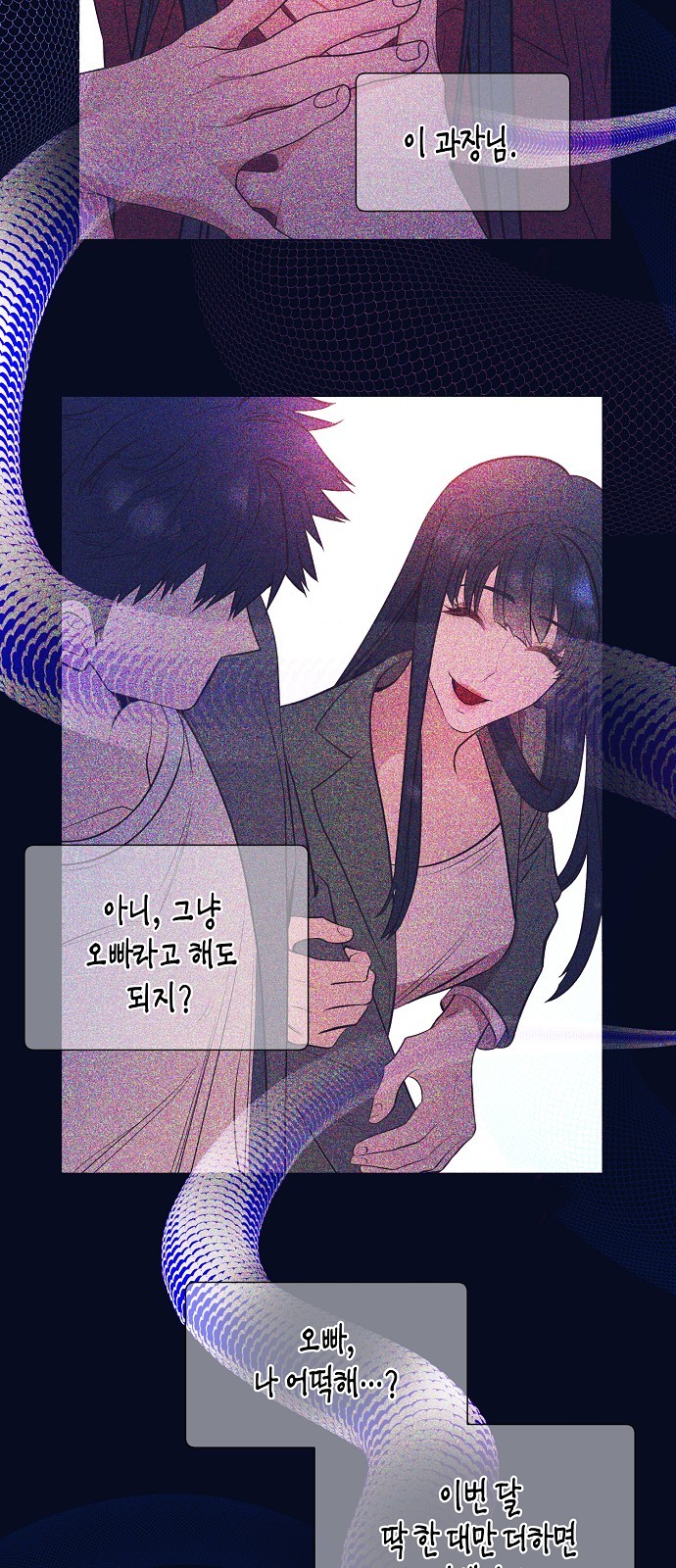 51 페이지