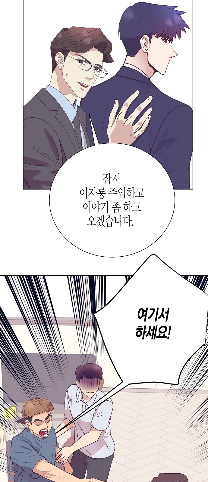 47 페이지