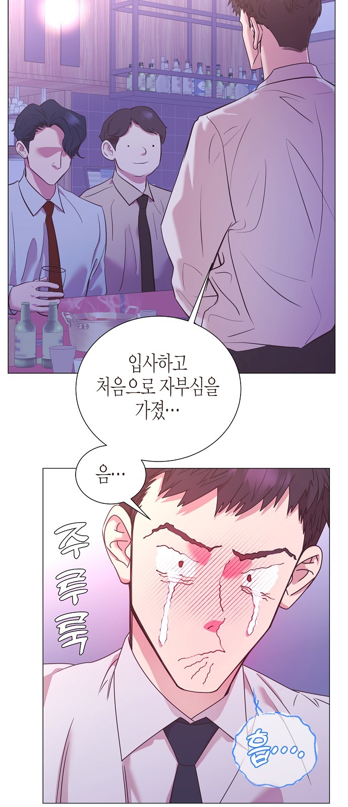 19 페이지