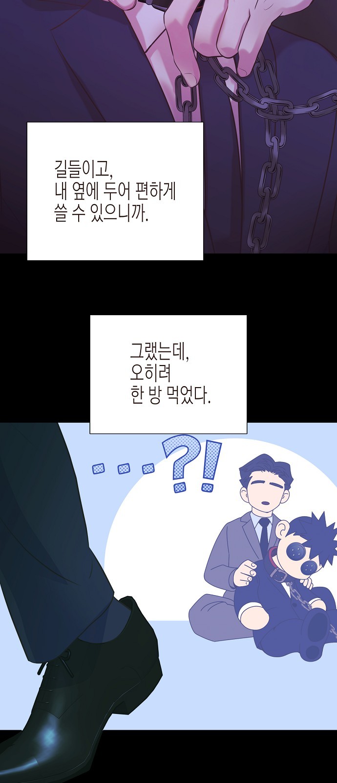 33 페이지